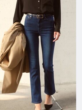 AYR The Pop Straight Ankle Jeans Color Icon